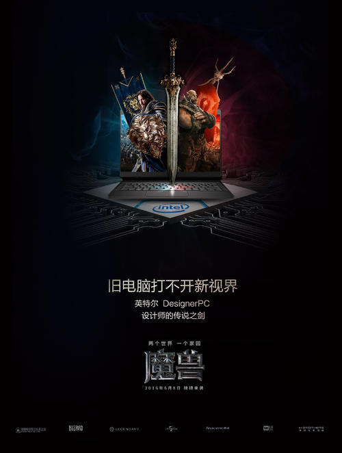 做个假的焊工资格证多少钱